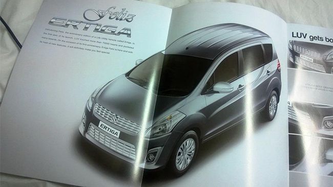 Maruti Suzuki to Launch Ertiga 'Feliz' Anniversary Edition