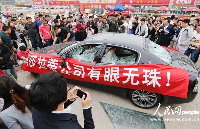 Unhappy owner smashes his Rs 2.34 crore Maserati