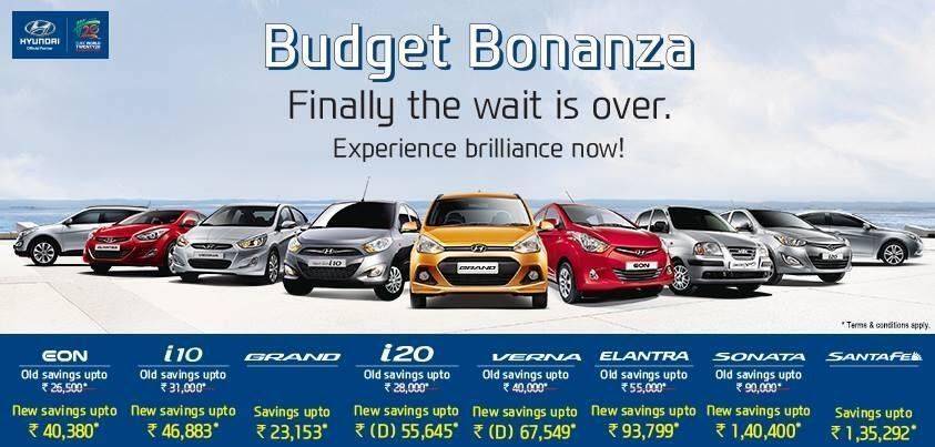 Buy Hyundai cars and avail benefits up to Rs. 1 lakh 40 thousand