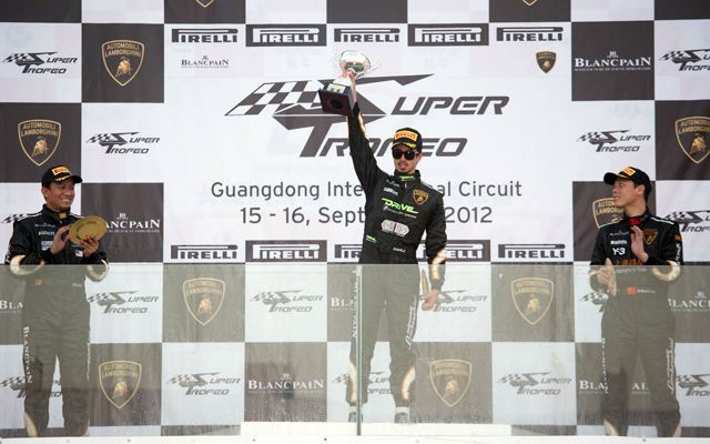 Lamborghini Blancpain Super Trofeo Race at Guangdong, China