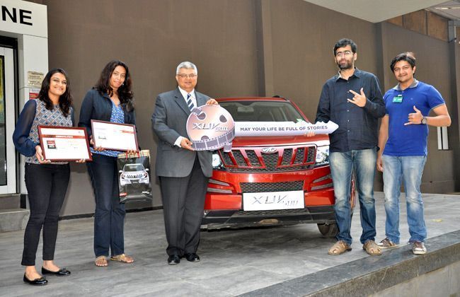 Mahindra conducts a short film contest