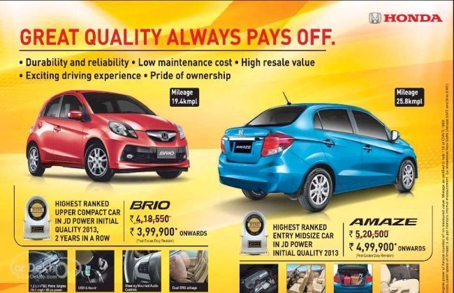 Honda Brio and Amaze available at an attractive price