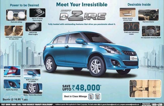 Maruti Swift Dzire offering discounts; 'Hyundai Xcent' effect?