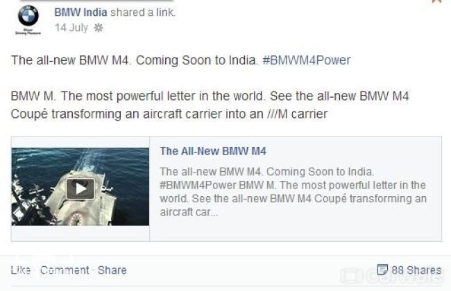BMW to launch M4 soon in India