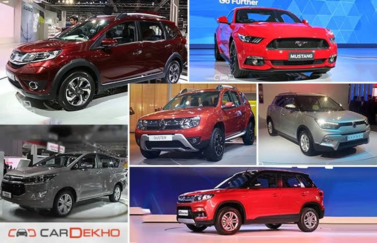 Attractive Cars Auto Expo