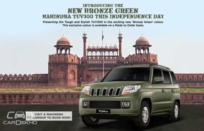 Mahindra finance car loan interest rate